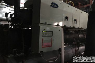 開(kāi)利Carrier冷水機(jī)組維修